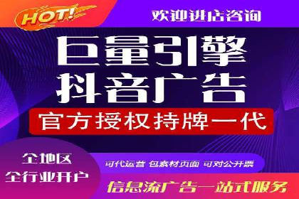 案例分享：SEM运营托管助力企业实现业绩突破